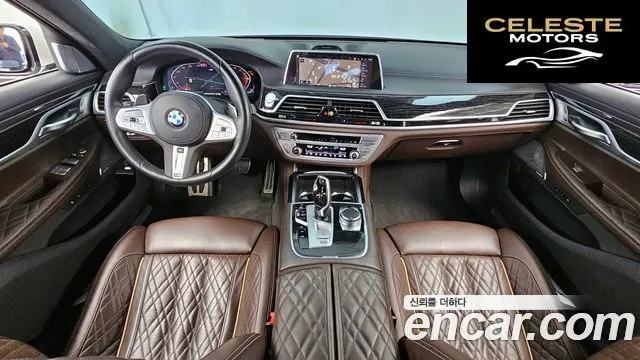 BMW Série 7 (G11) 730d xDrive M Sport 2022 — photo 10 sur 41