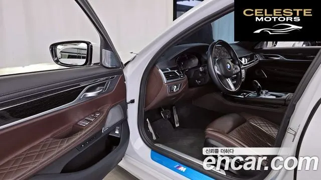 BMW Série 7 (G11) 730d xDrive M Sport 2022 — photo 13 sur 41