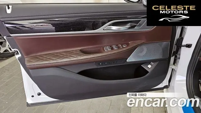 BMW Série 7 (G11) 730d xDrive M Sport 2022 — photo 14 sur 41