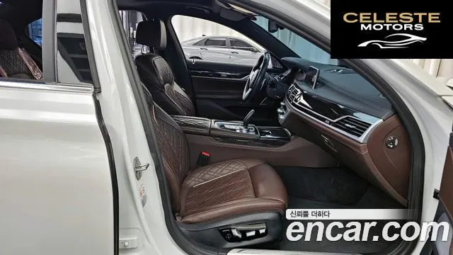 BMW Série 7 (G11) 730d xDrive M Sport 2022 — photo 17 sur 41
