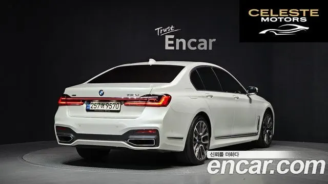 BMW Série 7 (G11) 730d xDrive M Sport 2022 — photo 2 sur 41