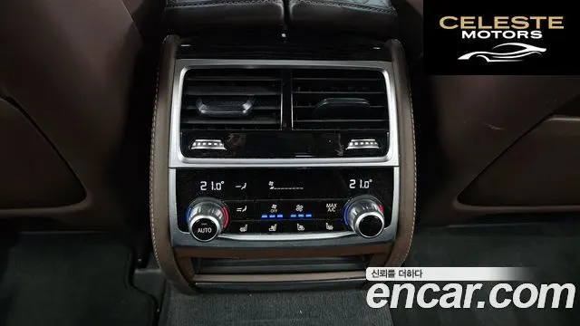 BMW Série 7 (G11) 730d xDrive M Sport 2022 — photo 24 sur 41