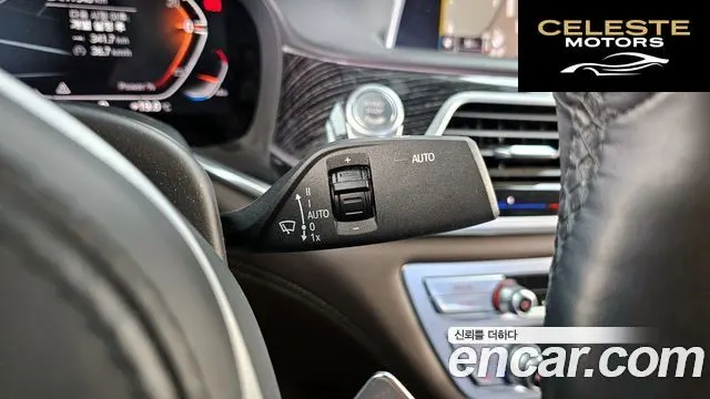 BMW Série 7 (G11) 730d xDrive M Sport 2022 — photo 27 sur 41