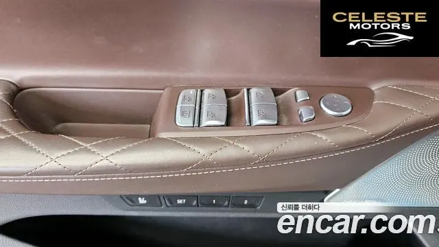 BMW Série 7 (G11) 730d xDrive M Sport 2022 — photo 29 sur 41