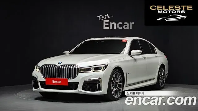 BMW Série 7 (G11) 730d xDrive M Sport 2022 — photo 38 sur 41