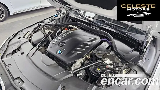 BMW Série 7 (G11) 730d xDrive M Sport 2022 — photo 6 sur 41