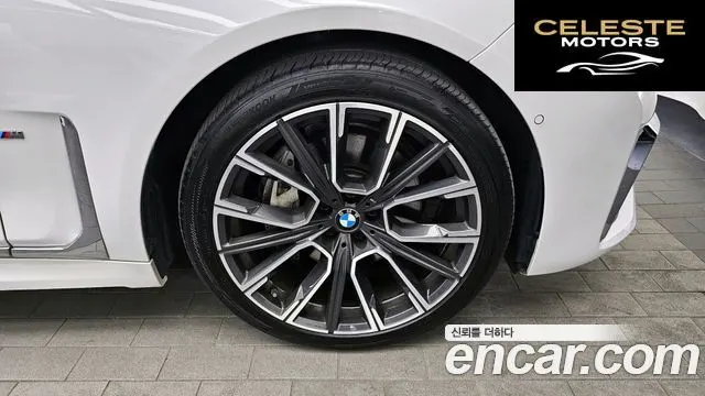 BMW Série 7 (G11) 730d xDrive M Sport 2022 — photo 7 sur 41
