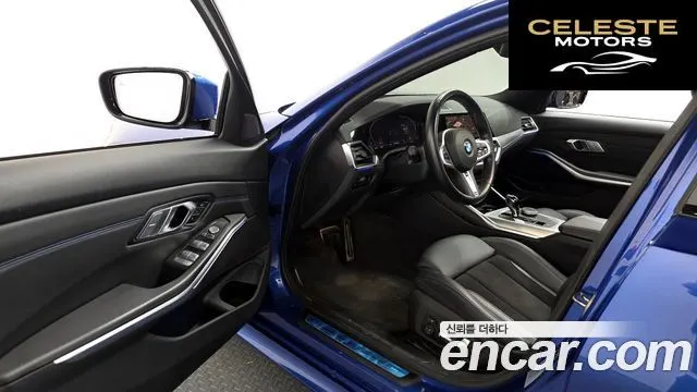 BMW Série 3 (G20) 320i M Sport 2022 — photo 10 sur 20