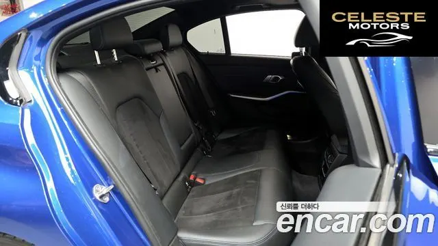 BMW Série 3 (G20) 320i M Sport 2022 — photo 11 sur 20