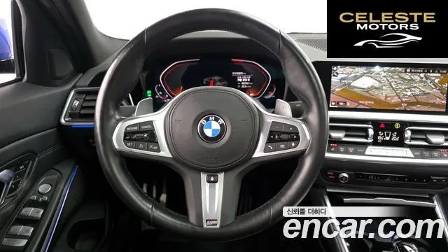 BMW Série 3 (G20) 320i M Sport 2022 — photo 12 sur 20