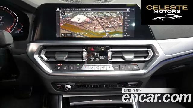 BMW Série 3 (G20) 320i M Sport 2022 — photo 14 sur 20