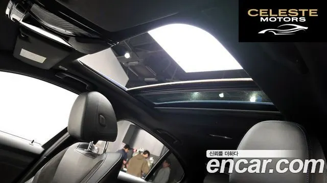 BMW Série 3 (G20) 320i M Sport 2022 — photo 18 sur 20
