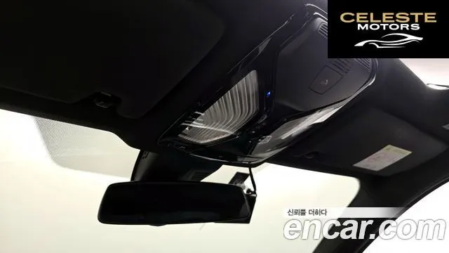 BMW Série 3 (G20) 320i M Sport 2022 — photo 19 sur 20