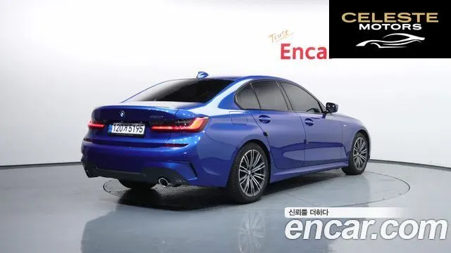 BMW Série 3 (G20) 320i M Sport 2022 — photo 2 sur 20