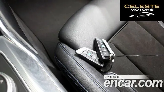 BMW Série 3 (G20) 320i M Sport 2022 — photo 20 sur 20