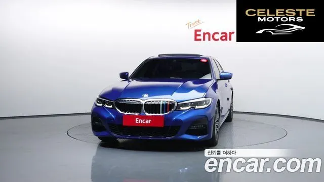 BMW Série 3 (G20) 320i M Sport 2022 — photo 3 sur 20