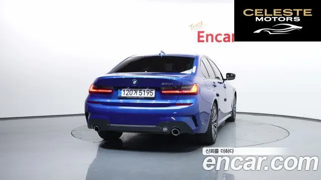 BMW Série 3 (G20) 320i M Sport 2022 — photo 4 sur 20