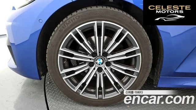 BMW Série 3 (G20) 320i M Sport 2022 — photo 5 sur 20