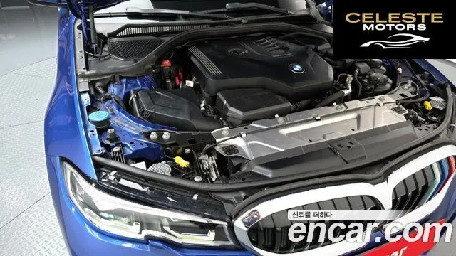 BMW Série 3 (G20) 320i M Sport 2022 — photo 6 sur 20