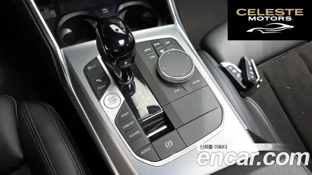 BMW Série 3 (G20) 320i M Sport 2022 — photo 9 sur 20
