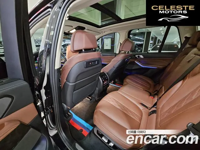BMW X5 (G05) xDrive 40i xLine 2023 — photo 11 sur 26