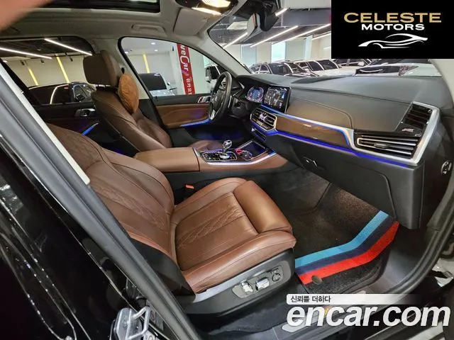BMW X5 (G05) xDrive 40i xLine 2023 — photo 13 sur 26