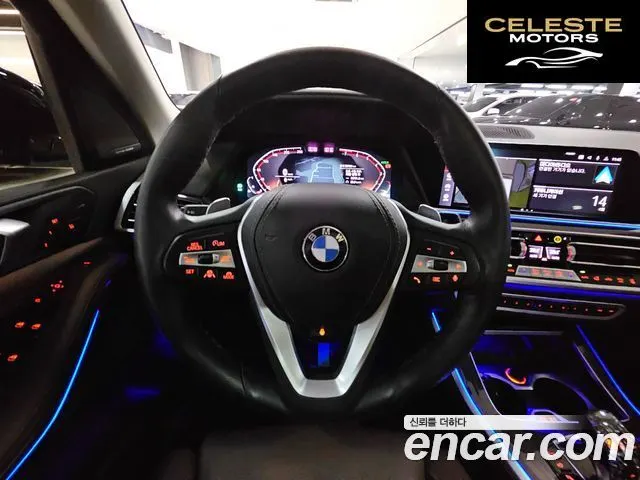 BMW X5 (G05) xDrive 40i xLine 2023 — photo 14 sur 26