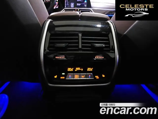 BMW X5 (G05) xDrive 40i xLine 2023 — photo 16 sur 26