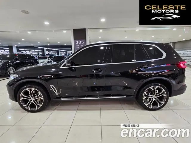 BMW X5 (G05) xDrive 40i xLine 2023 — photo 20 sur 26