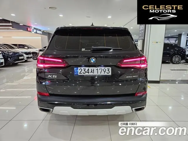 BMW X5 (G05) xDrive 40i xLine 2023 — photo 4 sur 26