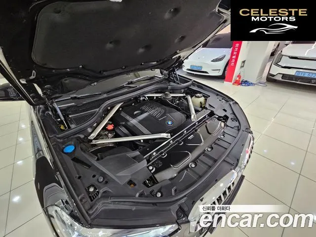 BMW X5 (G05) xDrive 40i xLine 2023 — photo 6 sur 26