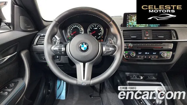 BMW M2 (F87) M2 Competition 2021 — photo 13 sur 31