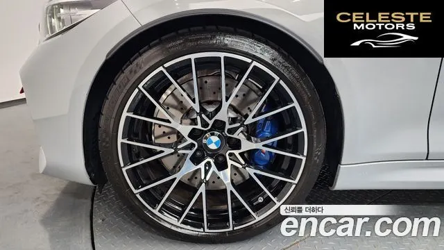 BMW M2 (F87) M2 Competition 2021 — photo 5 sur 31