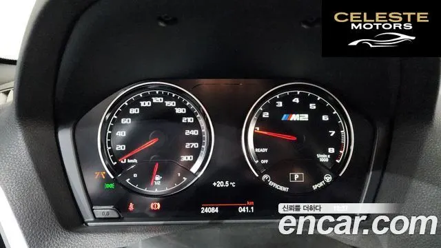 BMW M2 (F87) M2 Competition 2021 — photo 8 sur 31