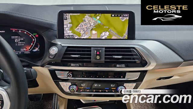 BMW X4 (G02) xDrive M40i 2021 — photo 15 sur 20