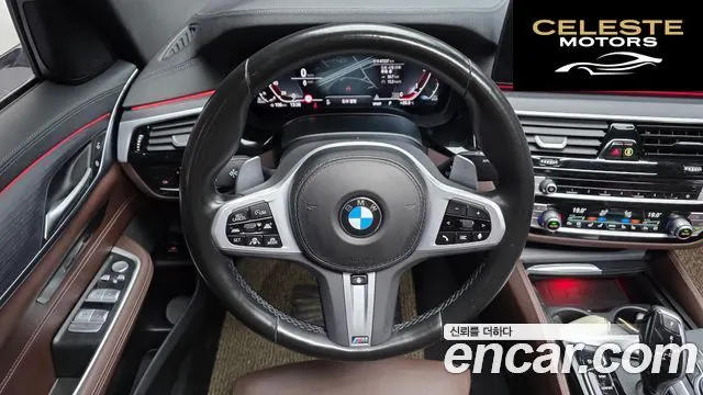 BMW Série 6 GT (G32) 620d xDrive M Sport 2022 — photo 19 sur 38