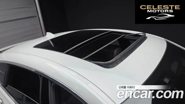 BMW Série 6 GT (G32) 620d xDrive M Sport 2022 — photo 25 sur 38