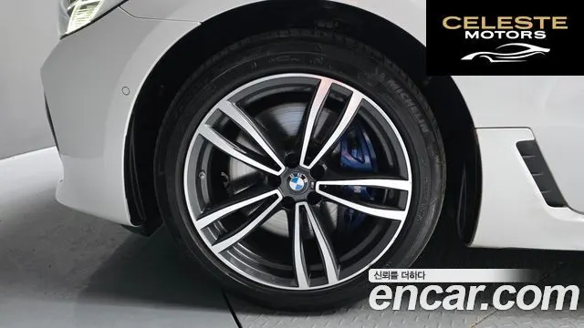 BMW Série 6 GT (G32) 620d xDrive M Sport 2022 — photo 5 sur 38
