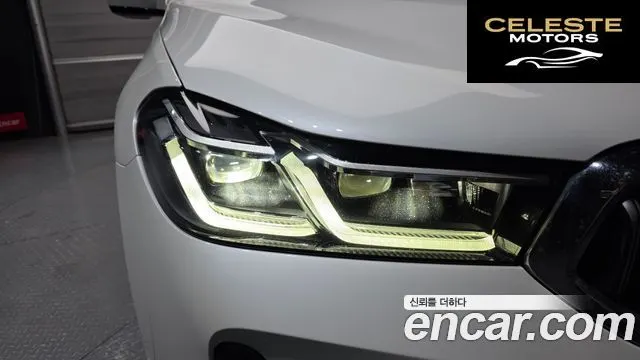 BMW Série 6 GT (G32) 620d xDrive M Sport 2022 — photo 8 sur 38