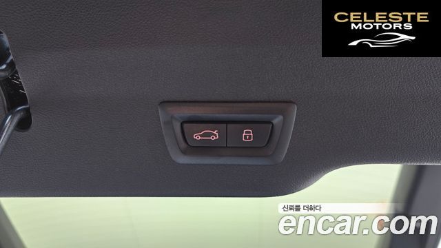 BMW Série 6 GT (G32) 620d xDrive M Sport 2023 — photo 20 sur 20