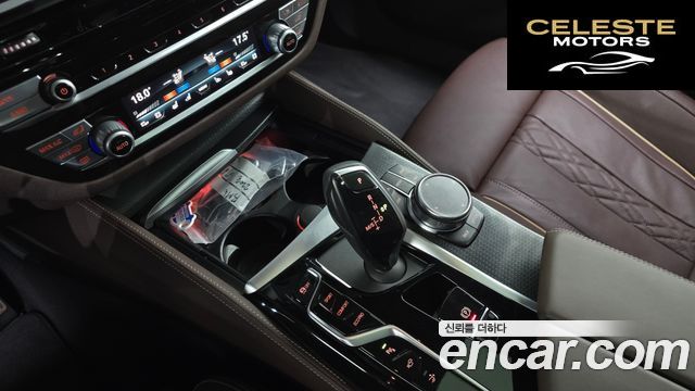 BMW Série 6 GT (G32) 620d xDrive M Sport 2023 — photo 9 sur 20