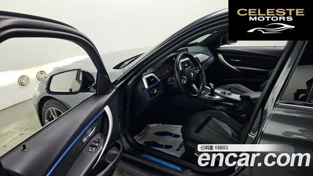 BMW Série 3 (F30) 320i M Sport 2016 — photo 10 sur 20