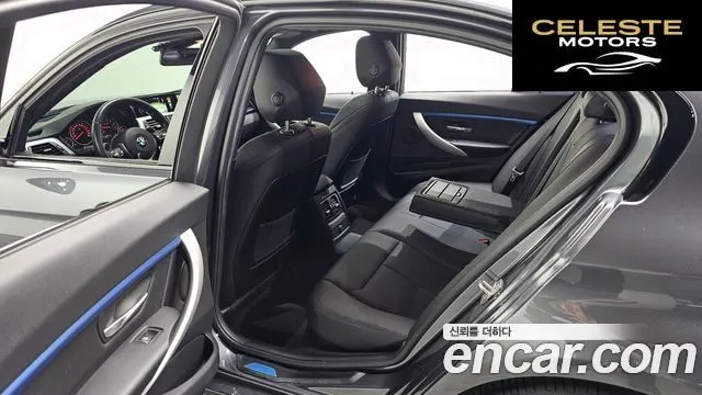 BMW Série 3 (F30) 320i M Sport 2016 — photo 11 sur 20