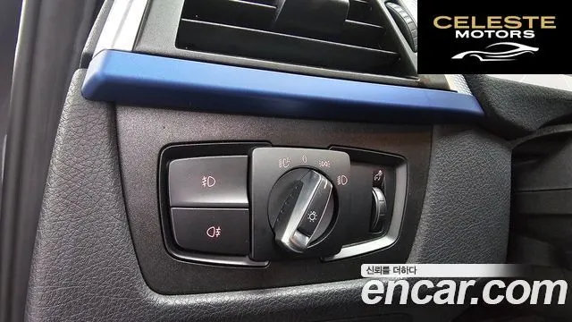 BMW Série 3 (F30) 320i M Sport 2016 — photo 13 sur 20