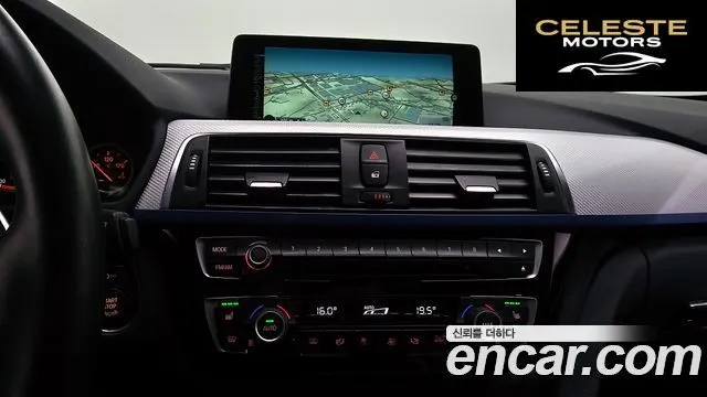 BMW Série 3 (F30) 320i M Sport 2016 — photo 16 sur 20