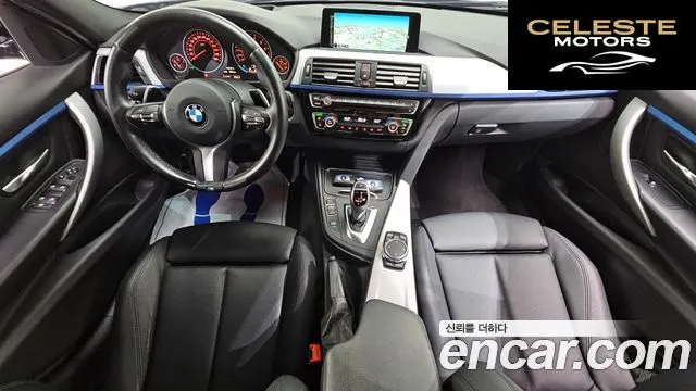 BMW Série 3 (F30) 320i M Sport 2016 — photo 7 sur 20