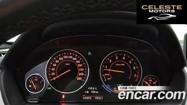 BMW Série 3 (F30) 320i M Sport 2016 — photo 8 sur 20