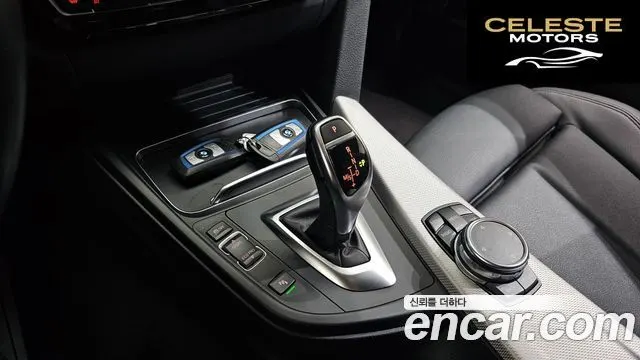 BMW Série 3 (F30) 320i M Sport 2016 — photo 9 sur 20
