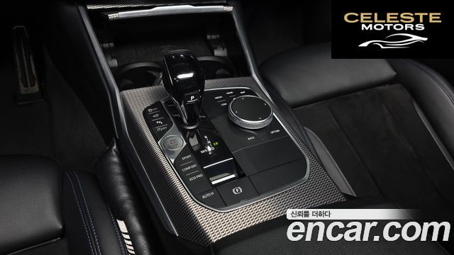 BMW Série 3 (G20) 320d M Sport 2020 — photo 12 sur 32