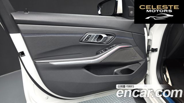 BMW Série 3 (G20) 320d M Sport 2020 — photo 14 sur 32